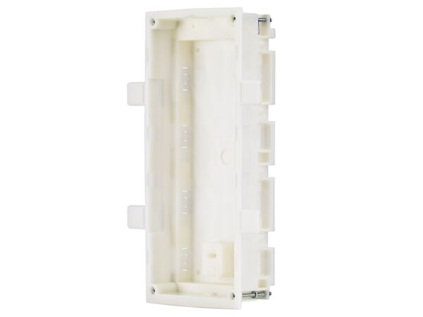 2N IP Verso - flush mount installation box for 2 modules (must be together with 9155012)