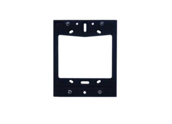 2N IP Solo - surface installation backplate