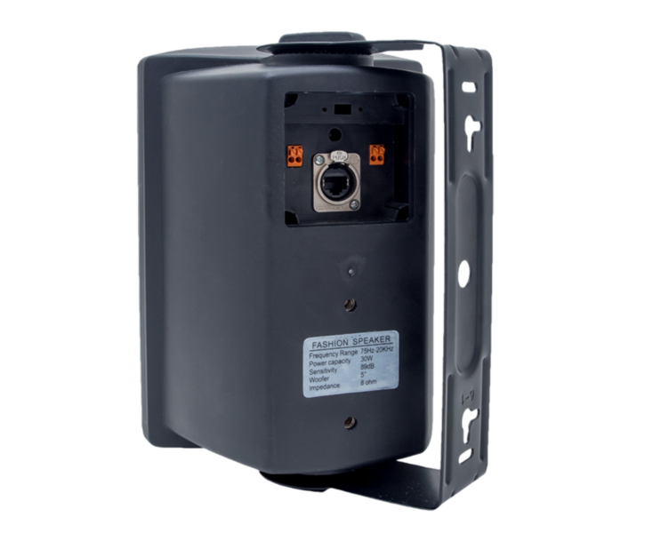 2N SIP Speaker Wall Mounted, Black