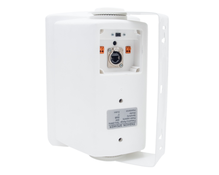 2N SIP Speaker, Wall Mounted, White