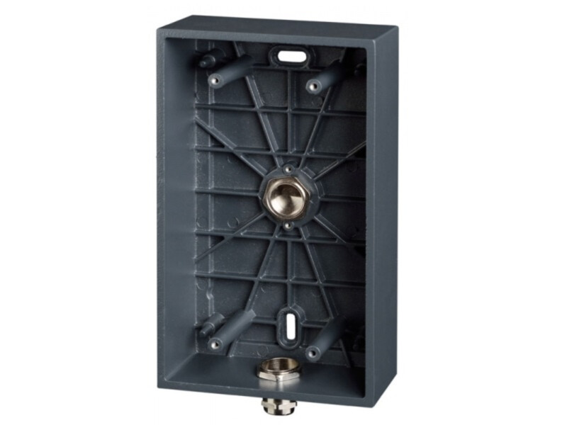 2N IP UNI Aluminum Box