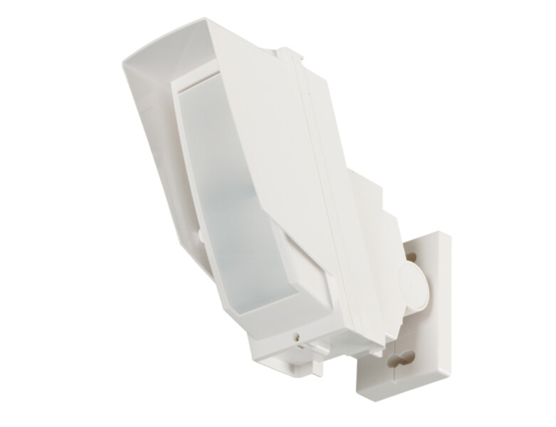 Optex HX-80NAM outdoor motion detector | PIR | narrow 24 × 2 m | anti-masking | IP55