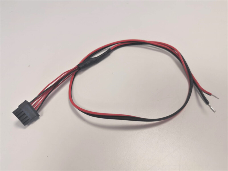 Integriti External Power Supply Cable, 50 cm