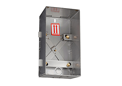 Brick flush mounting box (for IP Force/Safety)