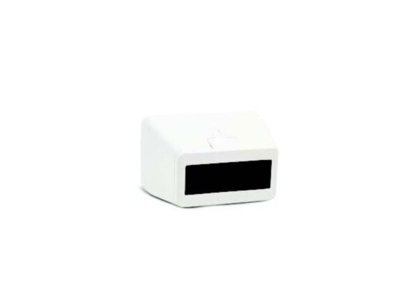 CodeSec Beam Detector