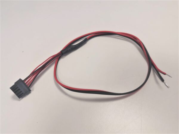 Integriti External Power Supply Cable, 50 cm