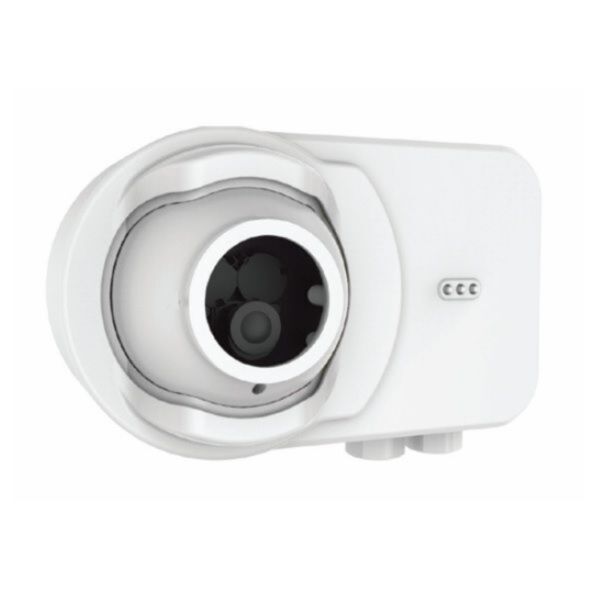 Xtralis OSID Reflective imanging smoke beam detector 5-100m