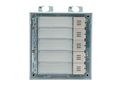 2N IP Verso - 5 nameplates module