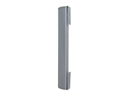 Honeywell helisammas TSU 1000/50 PP | 50W | IP65 | EN 54-24
