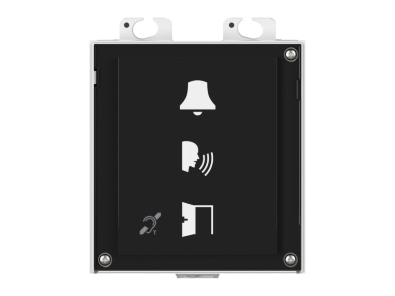 2N IP Verso vaegkuulja moodul | induktsioonsilmus