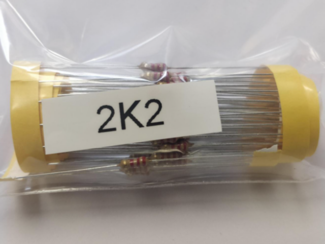 Takisti | 2,2 kΩ | 1/4 W, 100 tk
