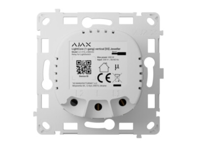 Ajax LightCore (1gang) vertical [55]