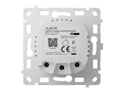 Ajax LightCore lüliti relee | vertikaalne | 2 klahvi