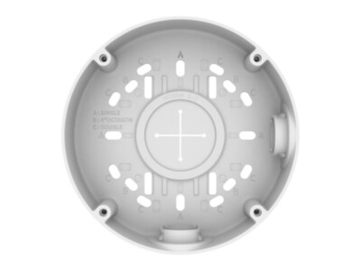 Hanwha SBO-140BW paigalduskarp | valge