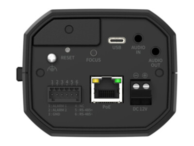Hanwha X-seeria box-kaamera 5MP | ilma objektiivita